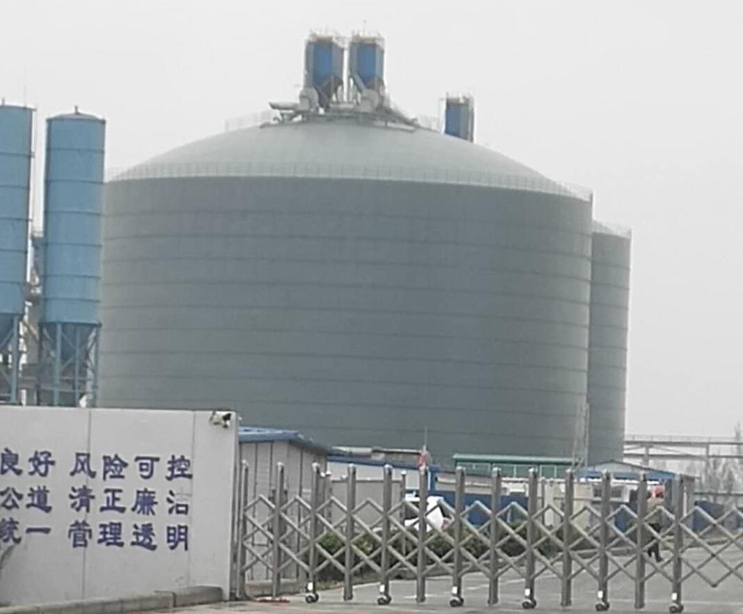 邕宁4万吨粉煤灰储存库